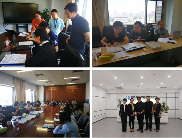 国家神经系统疾病临床医学研究中心通过ISO 9001:2015国际认证