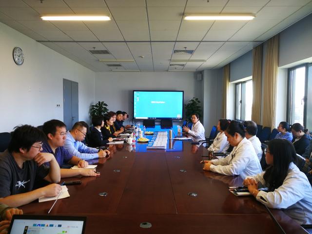 国家神经系统疾病临床医学研究中心通过ISO 9001:2015国际认证